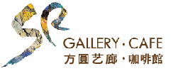 SR Gallery